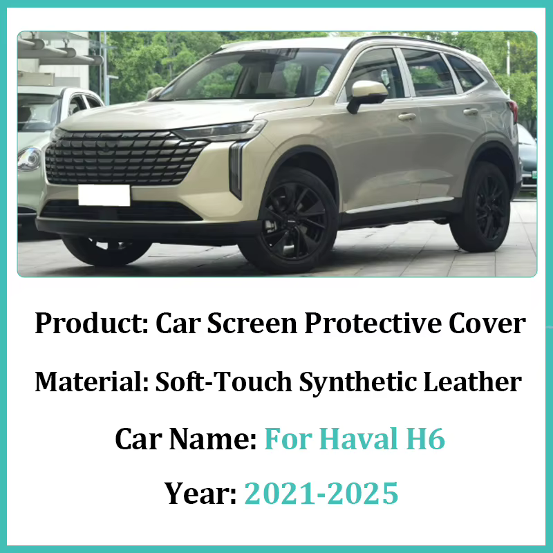 Screen Protective Cover, supplier photo 2