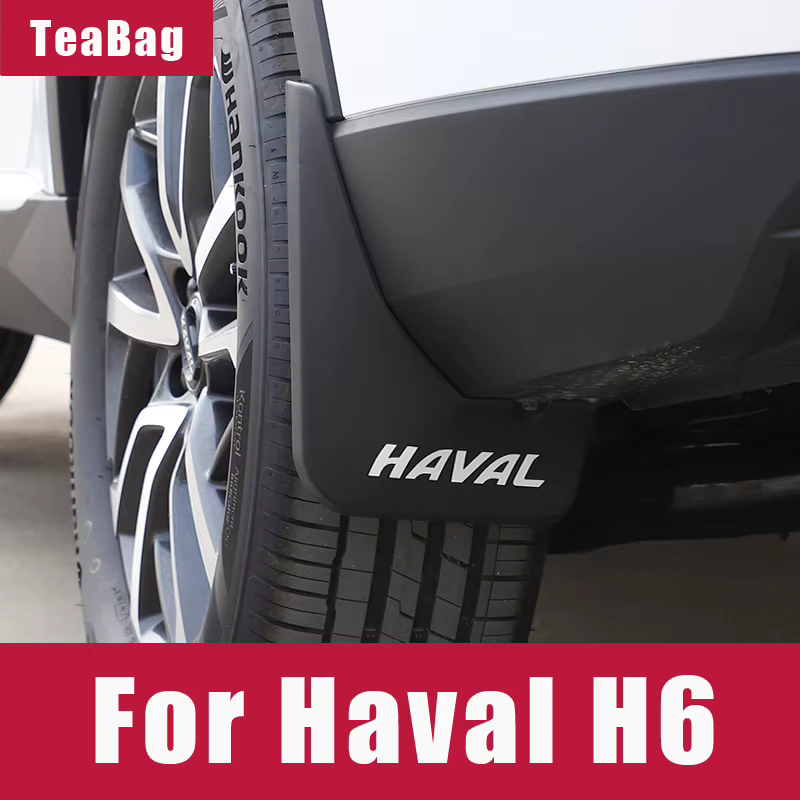Mud Flap Guards, supplier photo 2