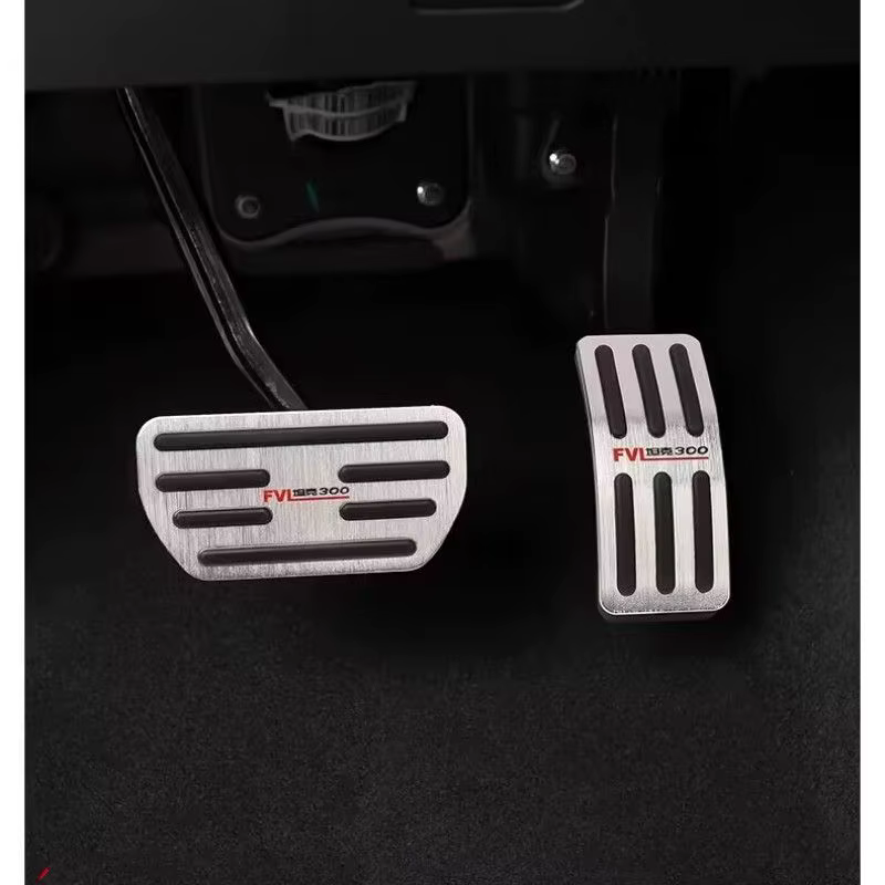 Accelerator Pedal Cover, supplier photo 3