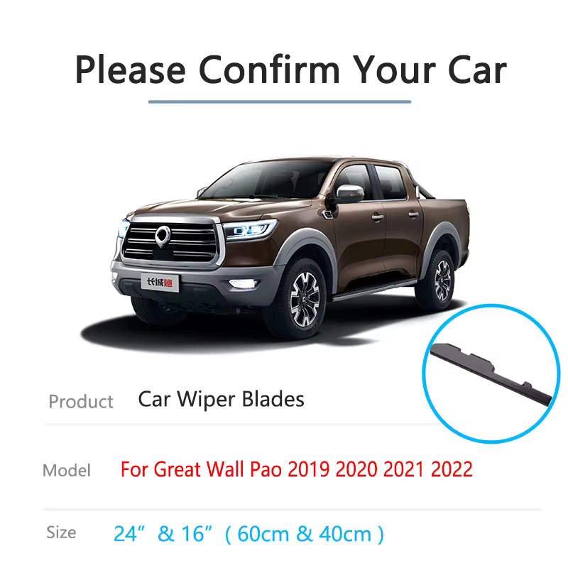 Replacement Wiper Blades, view 2