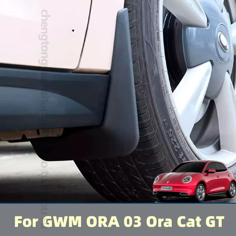 Mud Flaps Splash Guards, supplier photo 5
