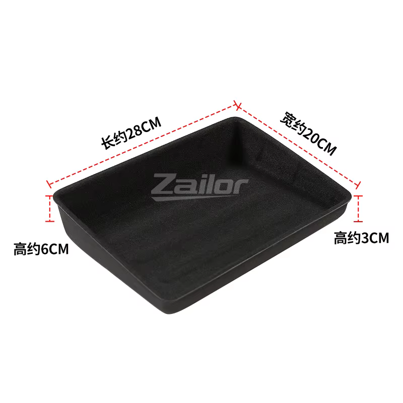 Under Seat Storage Box, supplier photo 6