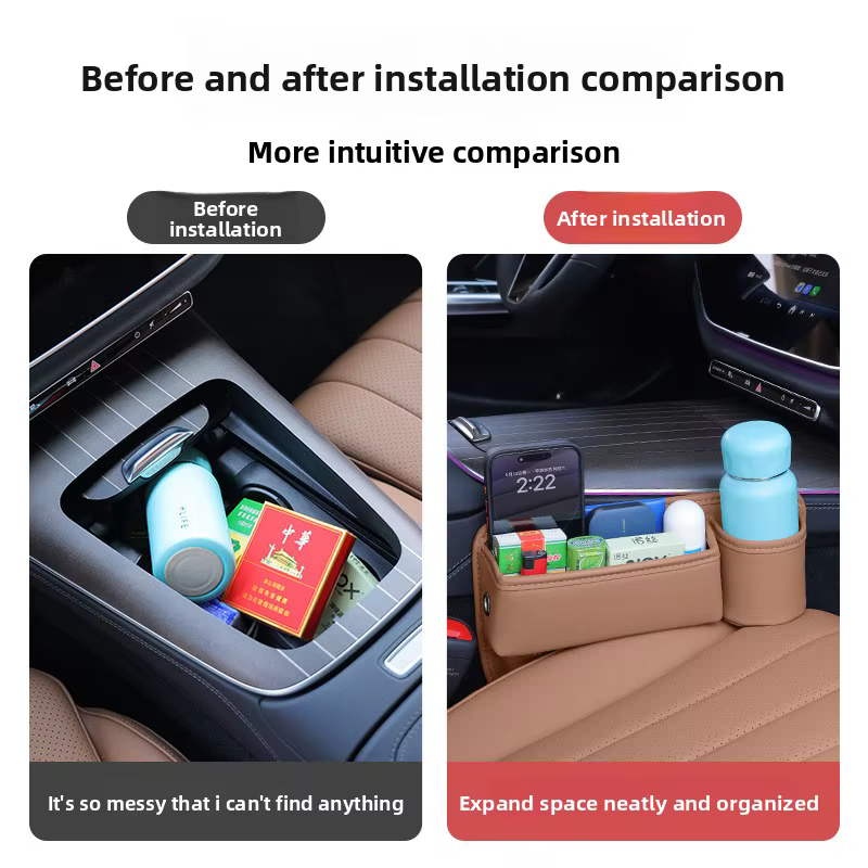 Seat Side Storage Box, supplier photo 3