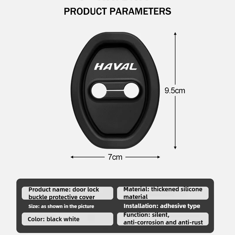 Car Door Lock Covers, view 6