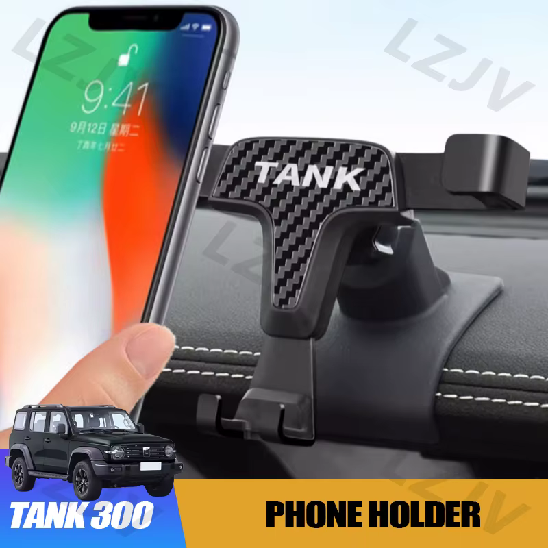 Car Mobile Phone Holder for GWM WEY Tank 300 2021-2023 NavigationHolder Interior Accessory, view 2
