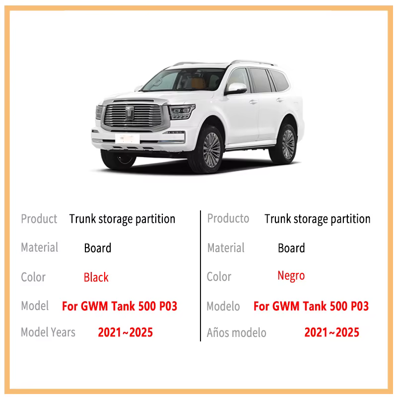 Trunk Storage Box, supplier photo 6