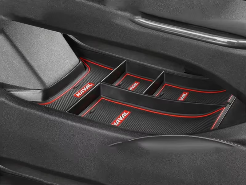 Central Armrest Storage Box, supplier photo 4