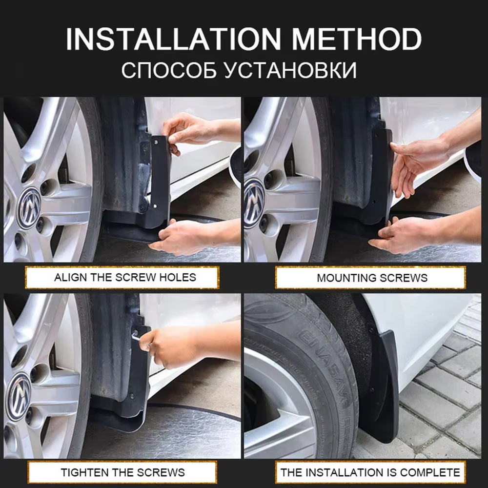Mud Flap Guards, supplier photo 6